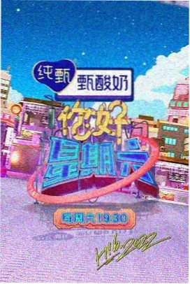 国产视频在线观看 都市风云