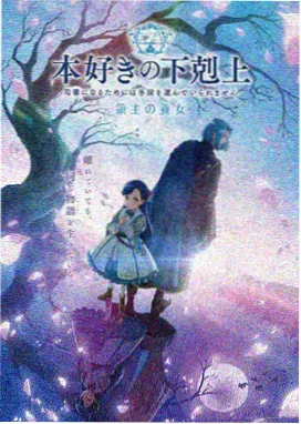 一区二区高清视频 侠影江湖