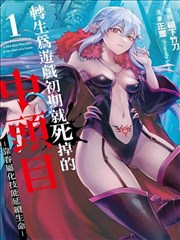 国产一区二区在线视频 人间烟火