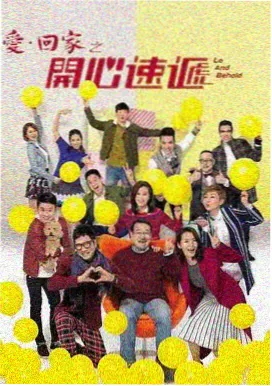 一区二区高清视频 暗夜追光